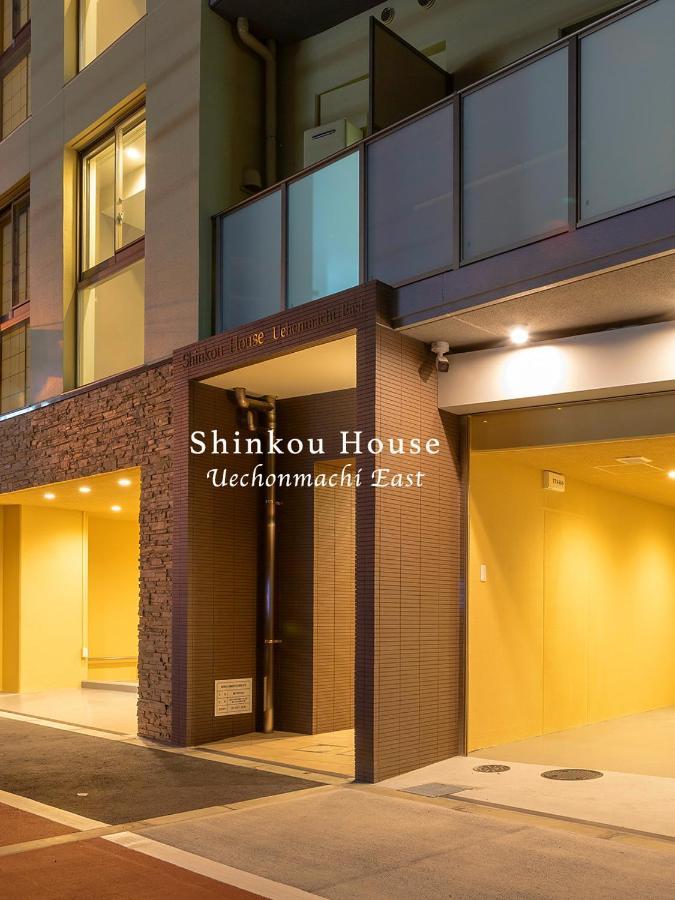 Shinkou House Ue Lejlighed Osaka Eksteriør billede
