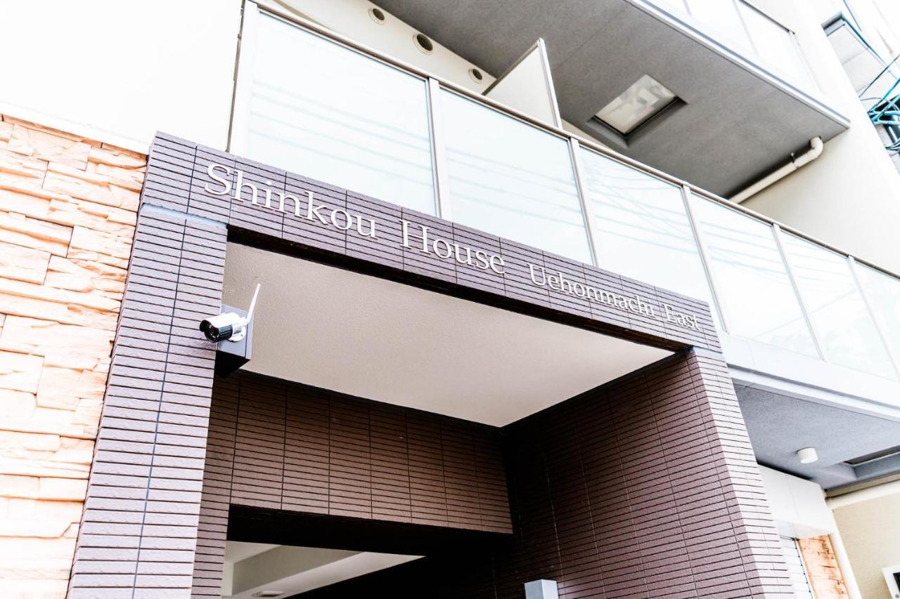 Shinkou House Ue Lejlighed Osaka Eksteriør billede